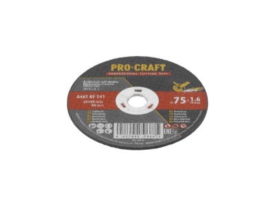 Řezný kotouč Procraft CD75x1.6