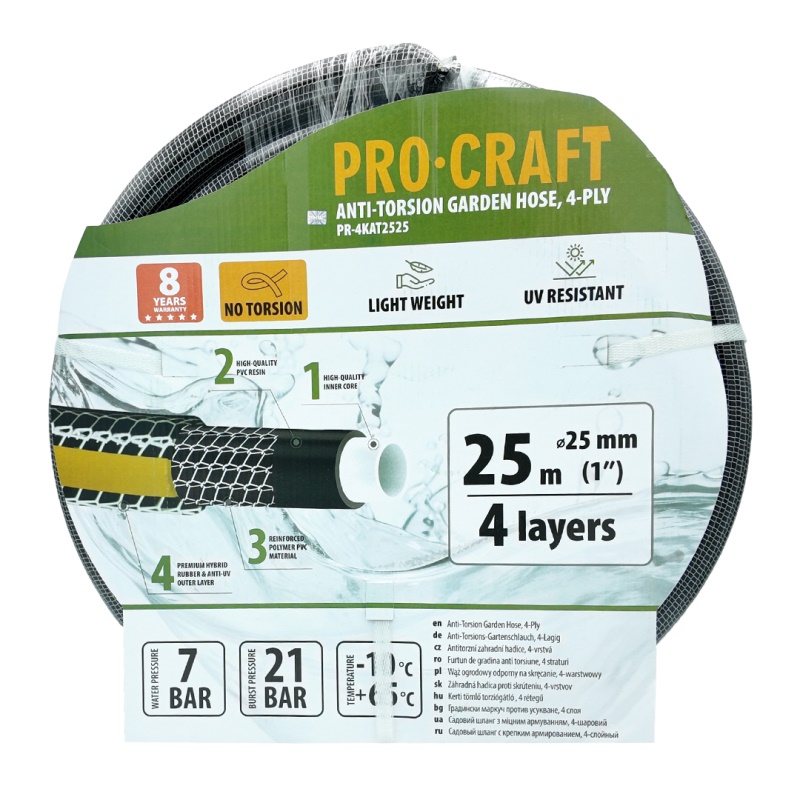 Černo-žlutá zahradní hadice Procraft PR-4KAT2525