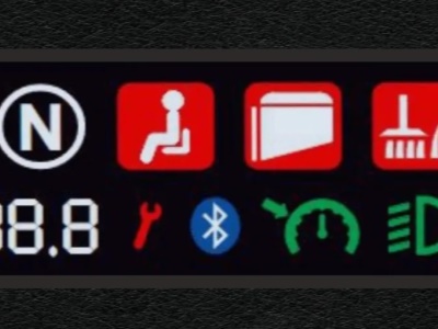 Barevný multifunkční LED Display