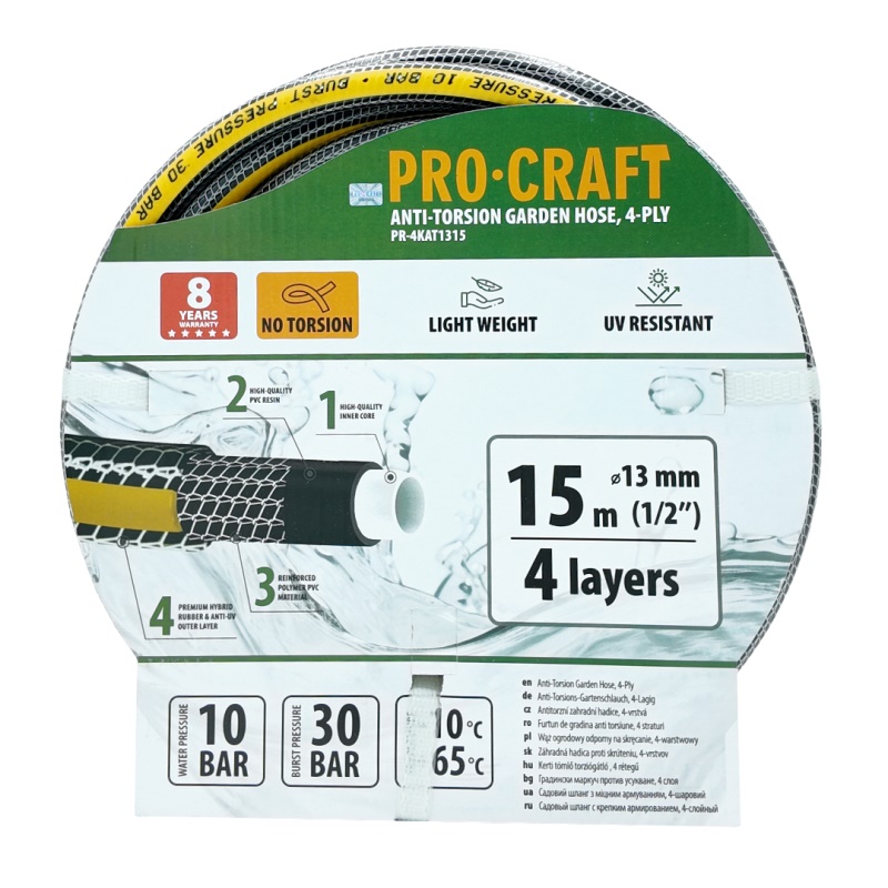 Černo-žlutá zahradní hadice Procraft PR-4KAT1315