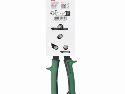 KRTH61903 - Nůžky na plech pravé 250mm