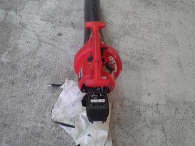 Benzínový foukač + vysavač TROY BILT TB3100S